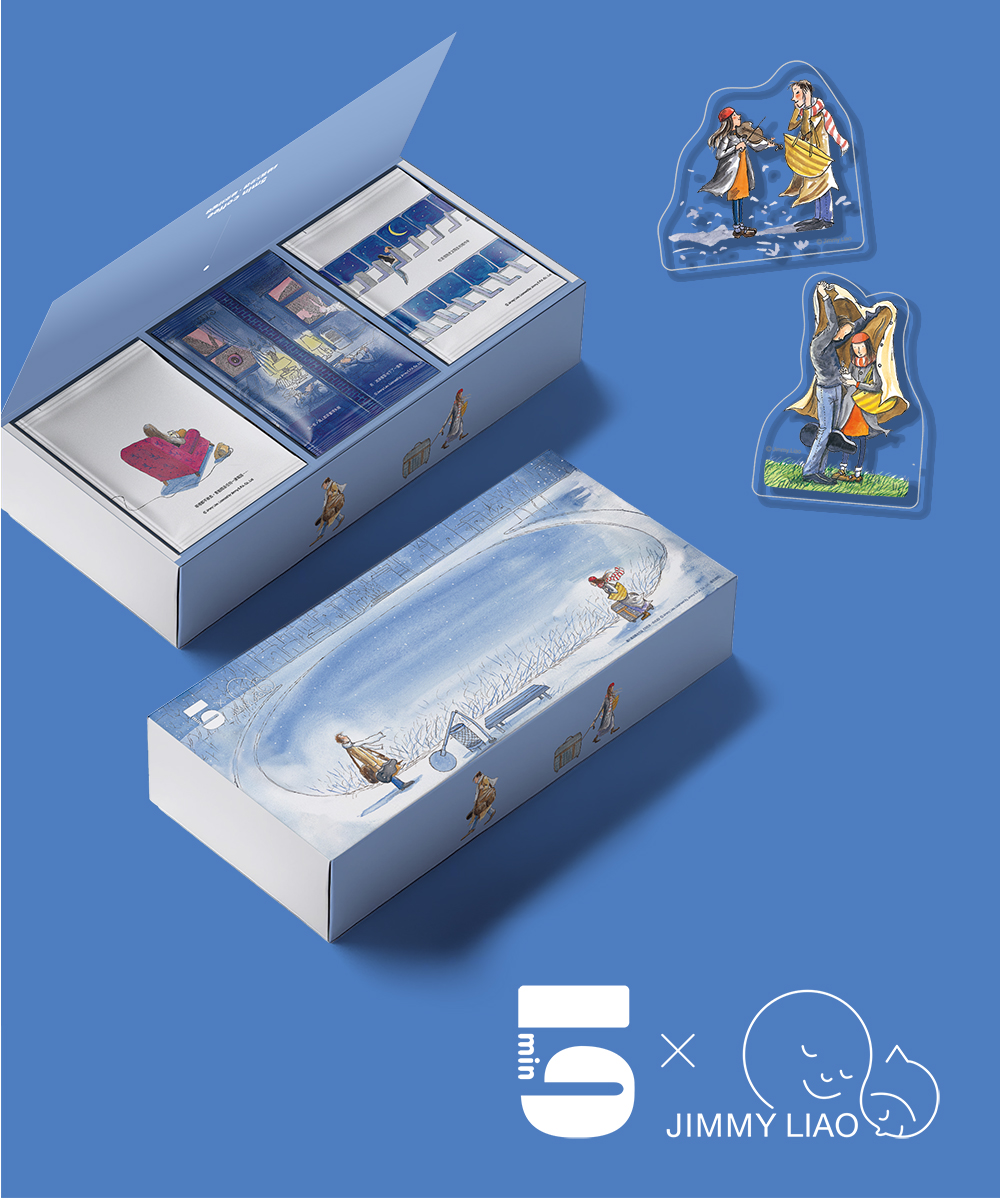 [茶包式] 5min x《向左走・向右走》12入咖啡禮盒 ｜左右藍