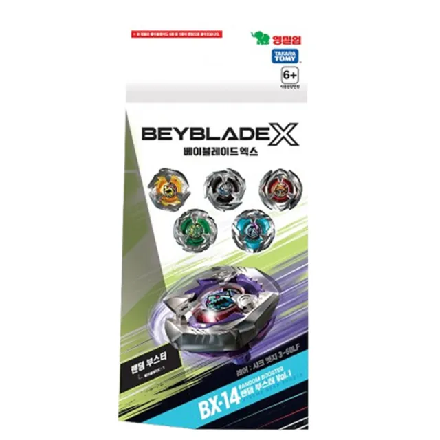 Takara Tomy Beyblade 戰鬥陀螺 X世代 BX-24 隨機強化組Vol.2 (韓版)